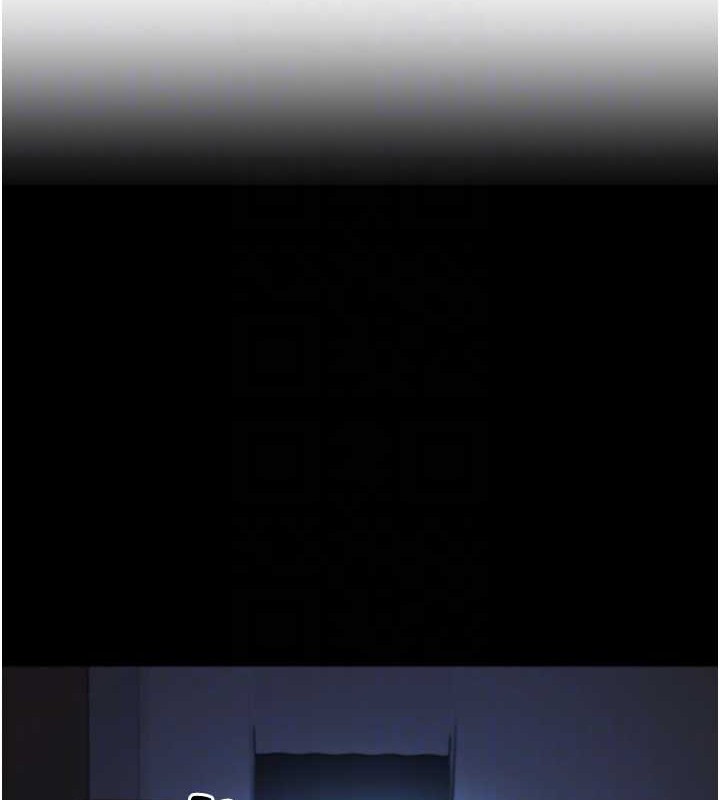 幼齿小阿姨最終話-我會一直喜歡你…!