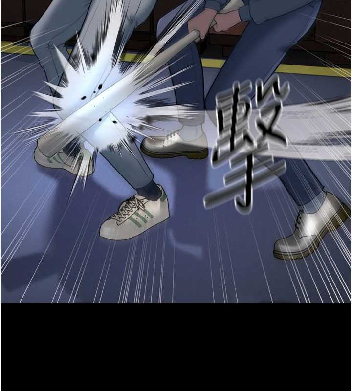 幼齿小阿姨最終話-我會一直喜歡你…!