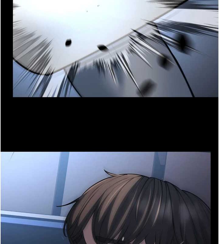 幼齿小阿姨最終話-我會一直喜歡你…!