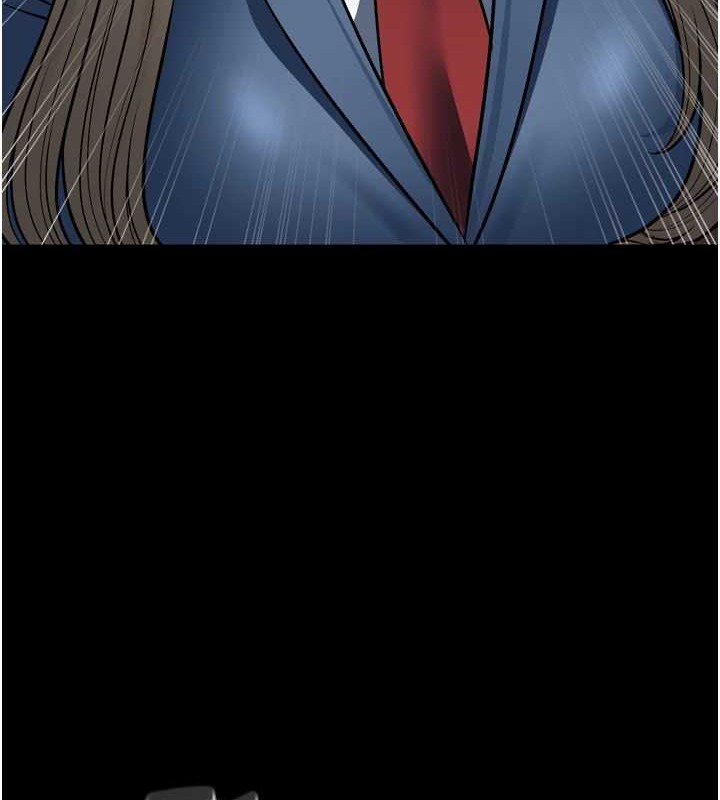 幼齿小阿姨最終話-我會一直喜歡你…!