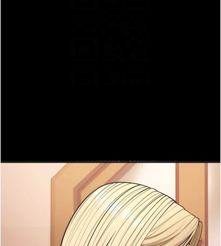 幼齿小阿姨最終話-我會一直喜歡你…!