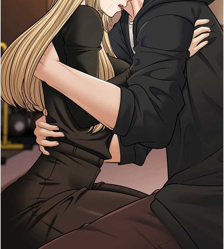 幼齿小阿姨最終話-我會一直喜歡你…!