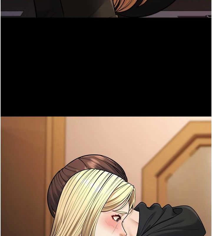 幼齿小阿姨最終話-我會一直喜歡你…!