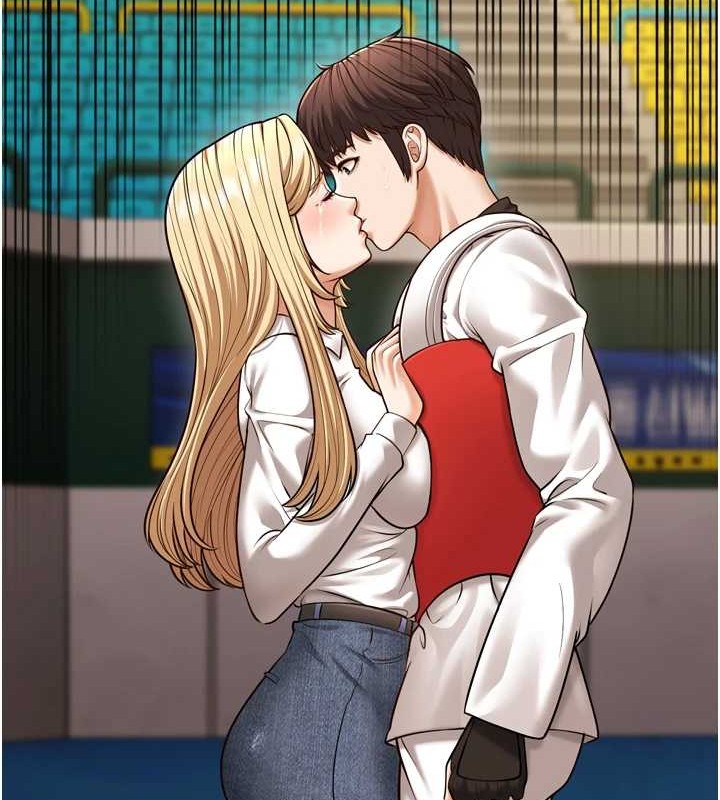 幼齿小阿姨最終話-我會一直喜歡你…!