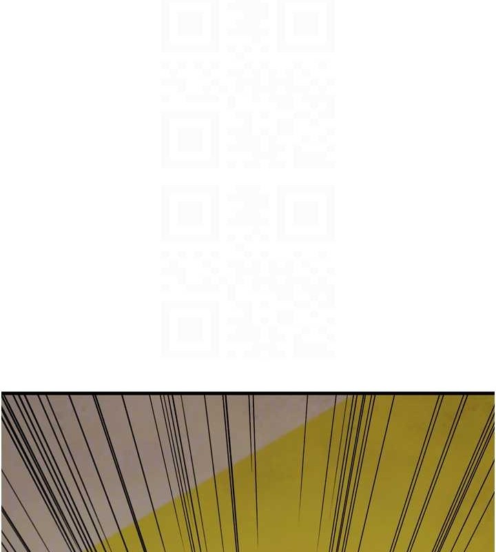 幼齿小阿姨最終話-我會一直喜歡你…!