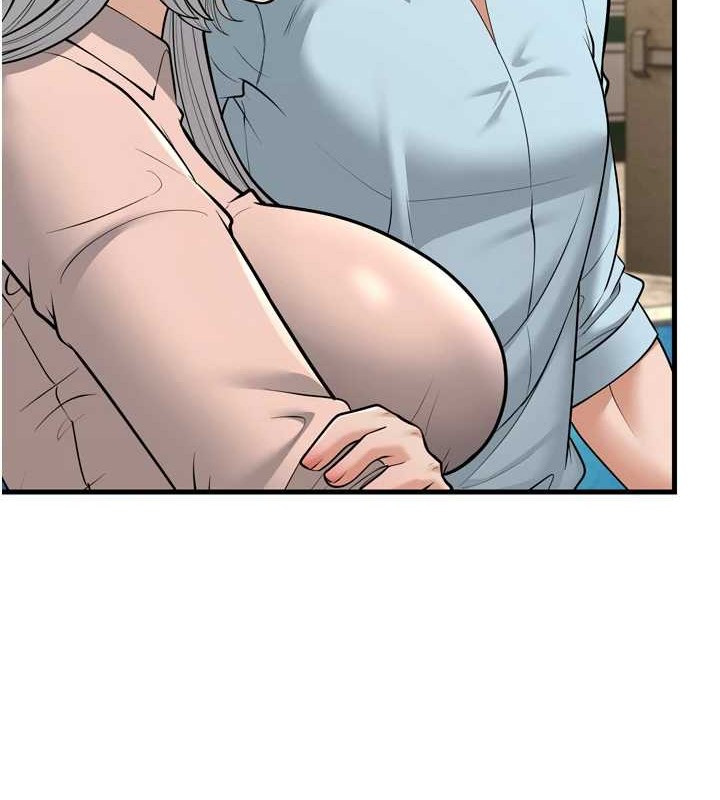 幼齿小阿姨最終話-我會一直喜歡你…!