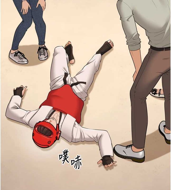 幼齿小阿姨最終話-我會一直喜歡你…!