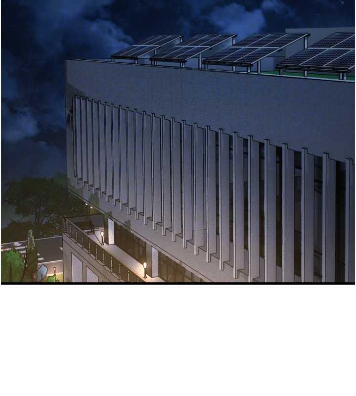 幼齿小阿姨最終話-我會一直喜歡你…!