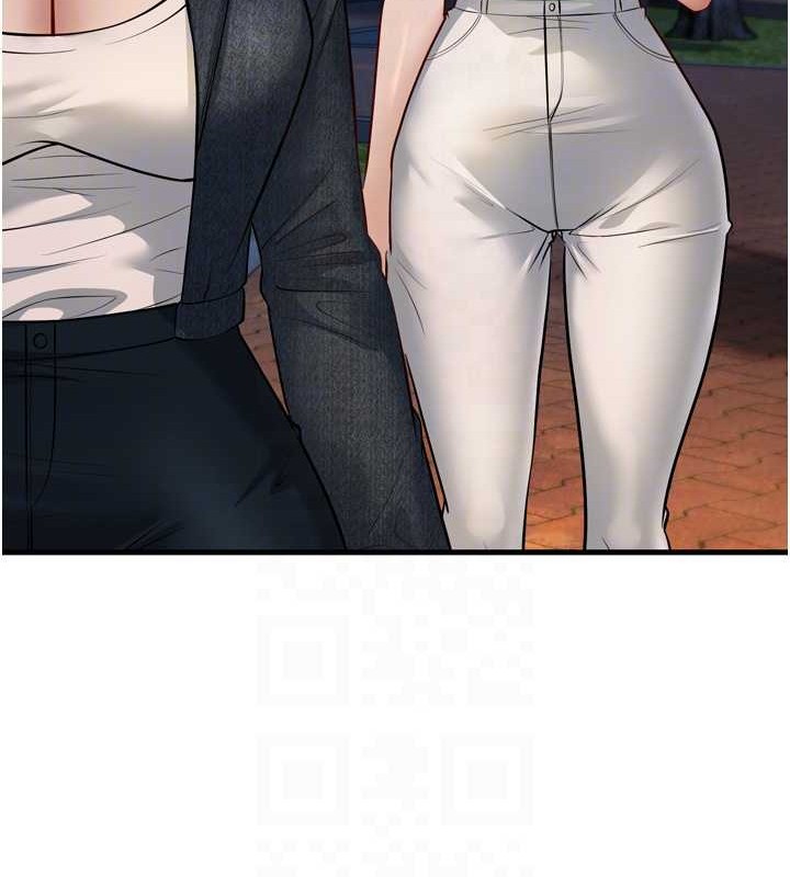 幼齿小阿姨最終話-我會一直喜歡你…!