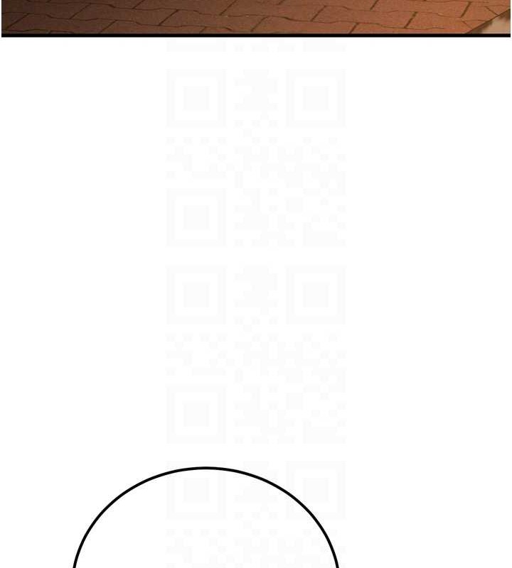 幼齿小阿姨最終話-我會一直喜歡你…!