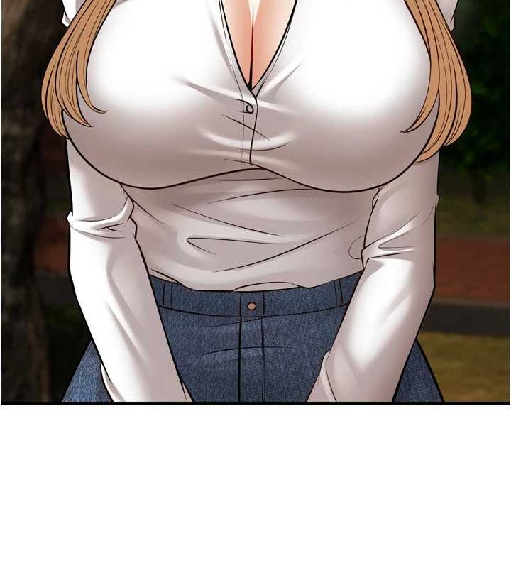 幼齿小阿姨最終話-我會一直喜歡你…!