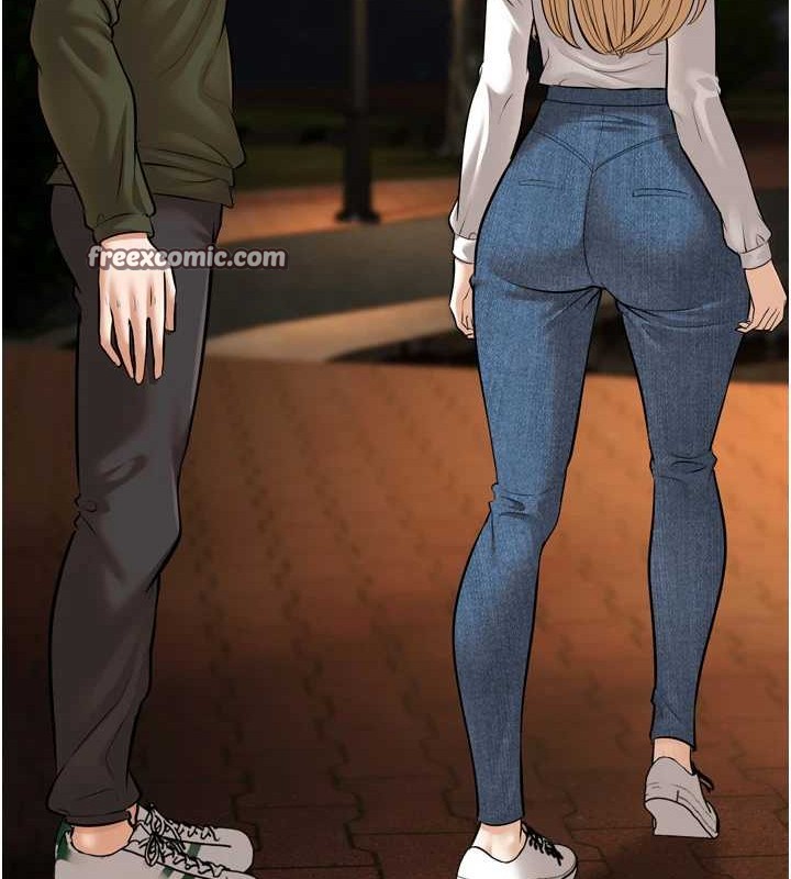 幼齿小阿姨最終話-我會一直喜歡你…!