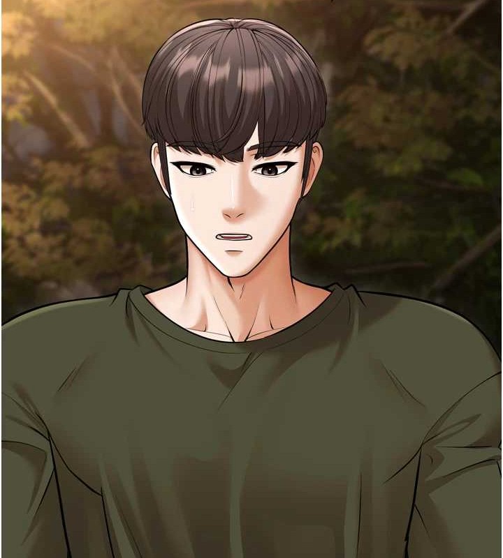 幼齿小阿姨最終話-我會一直喜歡你…!