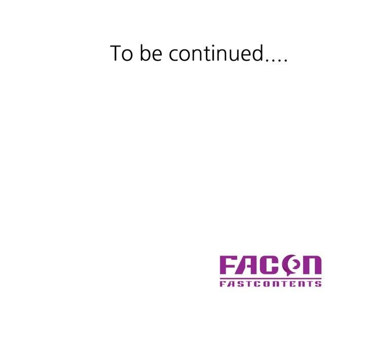 已嫁人的她第9話