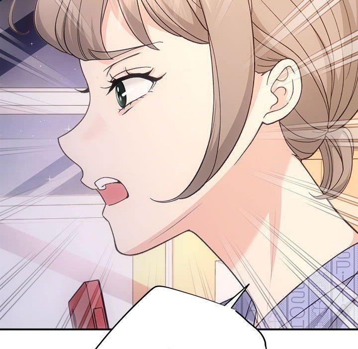 协议关系第32話