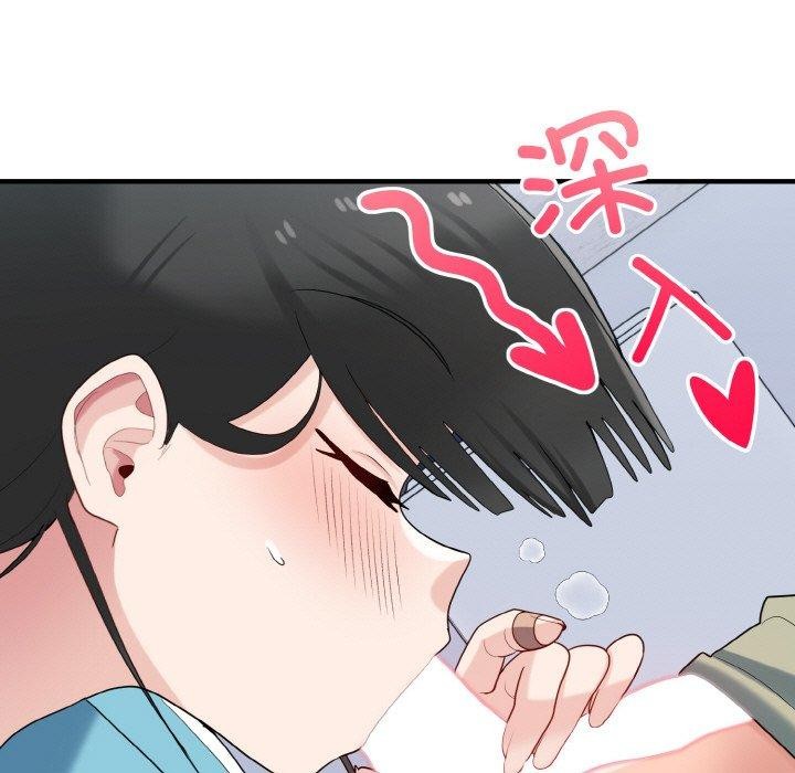 打脸的告白第31话