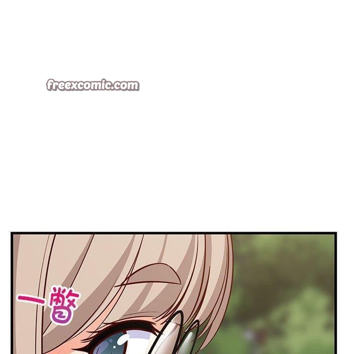 难缠姐妹偏要和我同居第26話