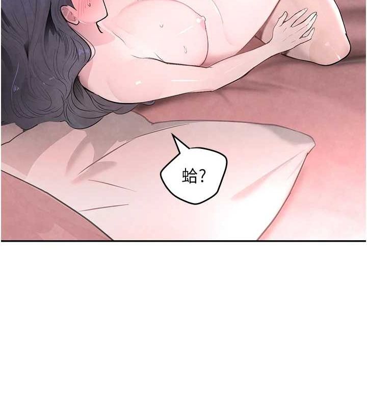 黑道千金第14話-小腹裝滿炙熱的亂倫痕跡