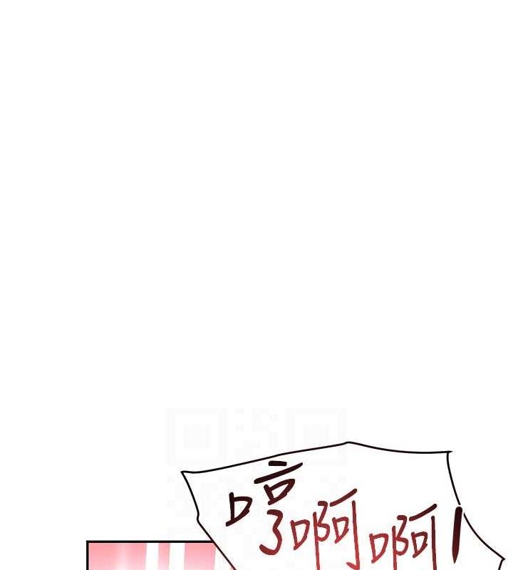 黑道千金第14話-小腹裝滿炙熱的亂倫痕跡