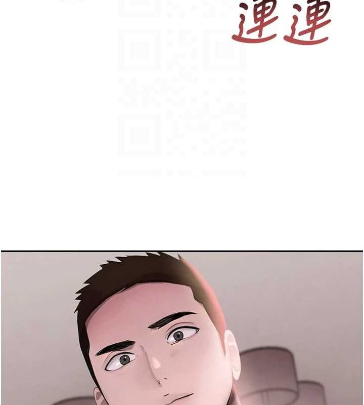 黑道千金第14話-小腹裝滿炙熱的亂倫痕跡