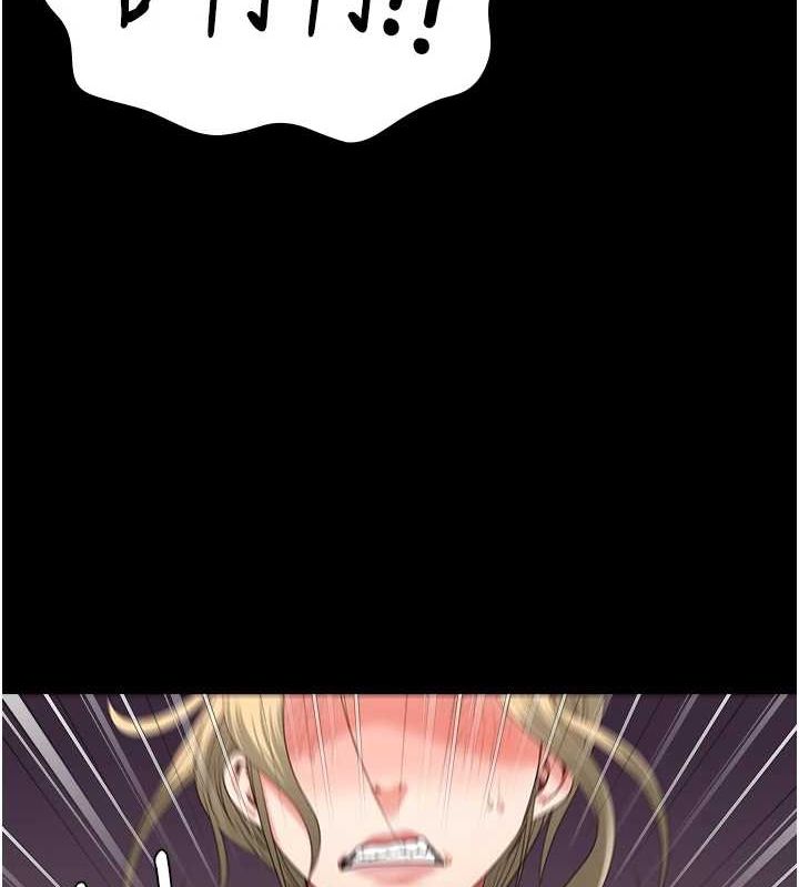 监狱女囚第90話-被糟老頭爆射全身