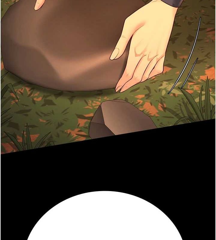 监狱女囚第90話-被糟老頭爆射全身