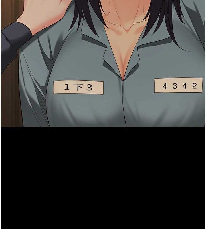 监狱女囚第90話-被糟老頭爆射全身