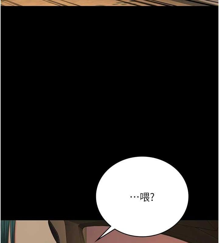 监狱女囚第90話-被糟老頭爆射全身