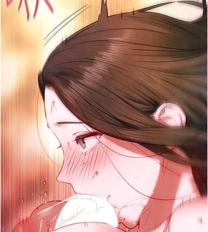 慾海交锋第58話-小穴癢得快受不了了