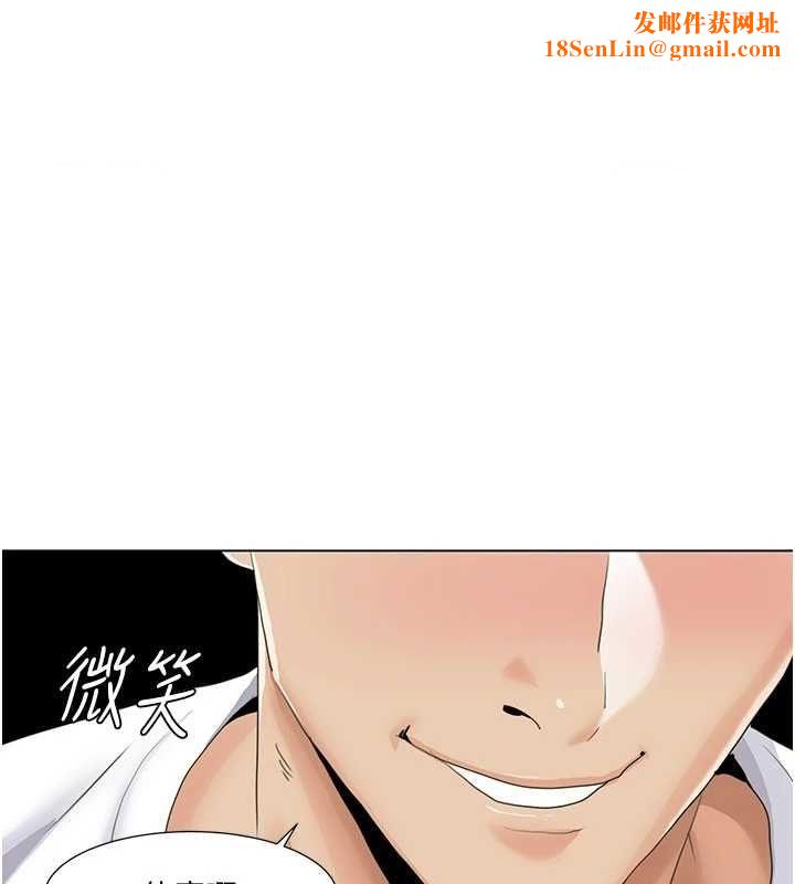 我的性福剧本第55話-信宇，射進來!