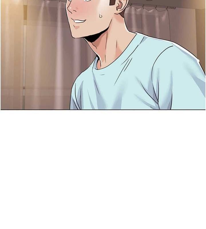 我的性福剧本第55話-信宇，射進來!