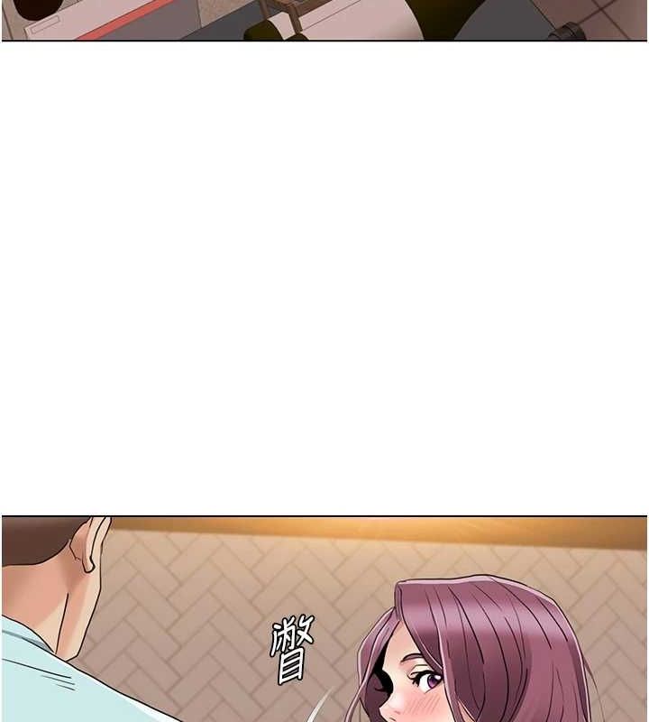 我的性福剧本第55話-信宇，射進來!