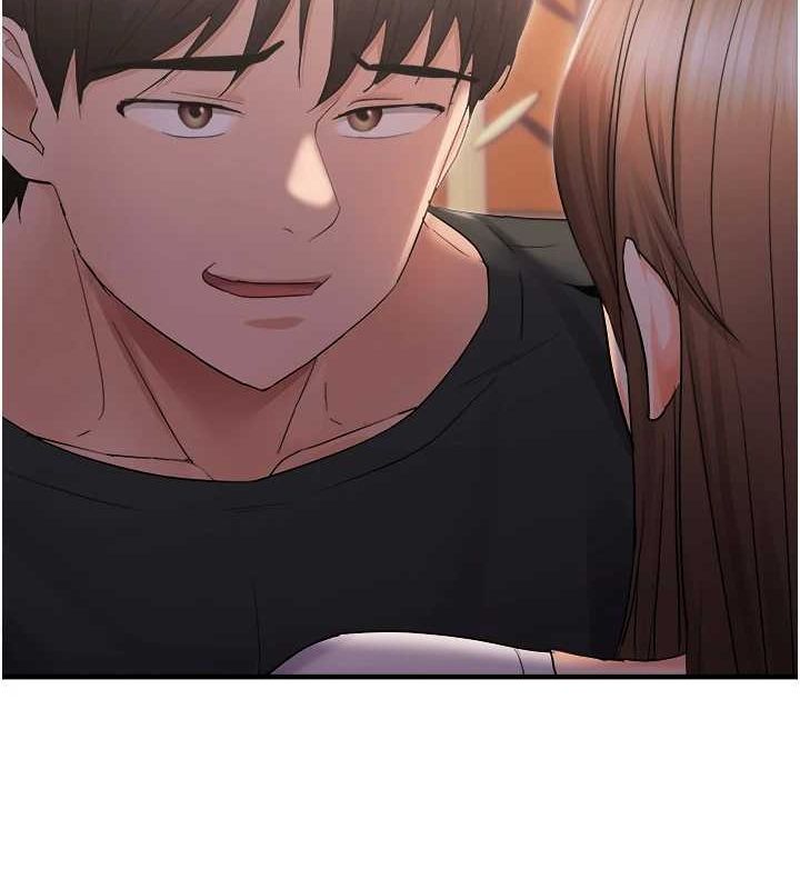 偏偏慾到妳第26話-妳也嘗嘗我的肉棒吧!