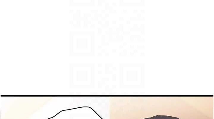 偏偏慾到妳第26話-妳也嘗嘗我的肉棒吧!