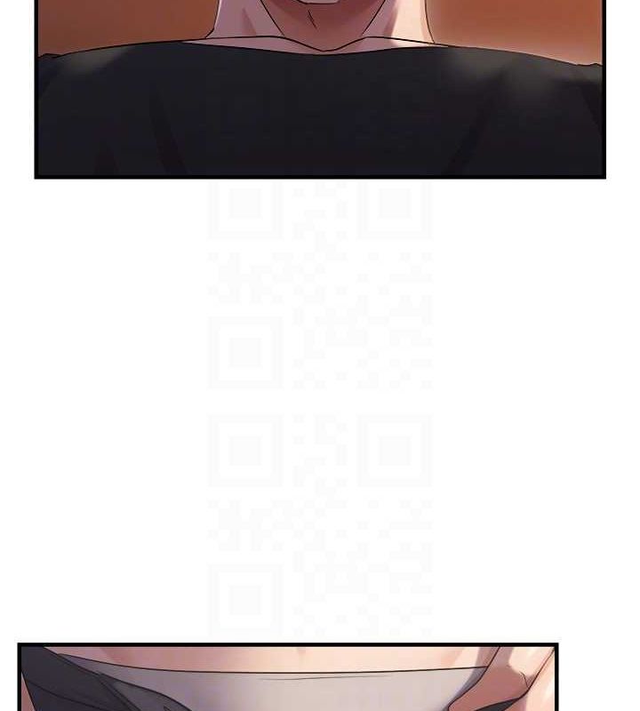 偏偏慾到妳第26話-妳也嘗嘗我的肉棒吧!