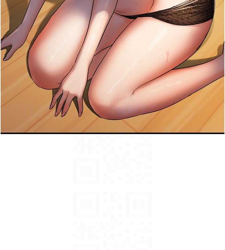 偏偏慾到妳第26話-妳也嘗嘗我的肉棒吧!