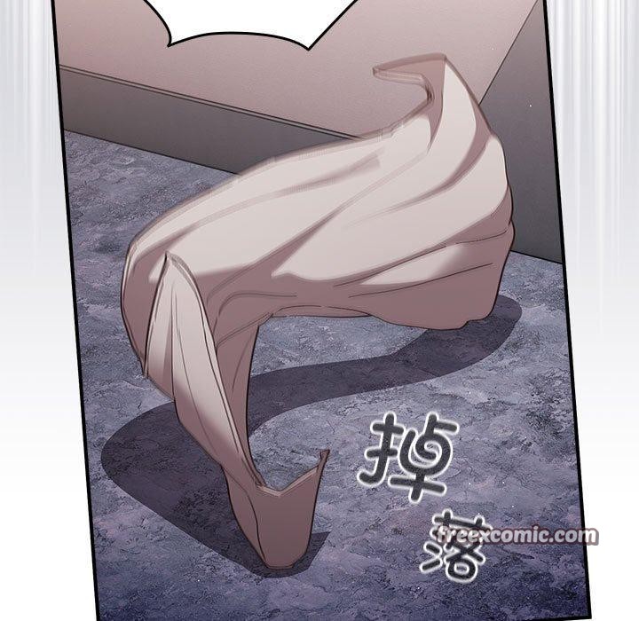 游戏规则我来定第82话