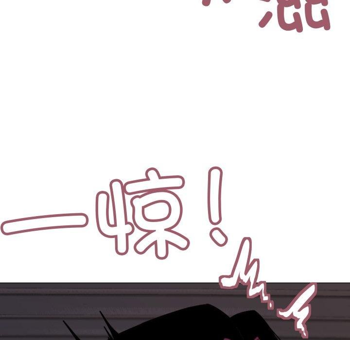 缺德邻居难相处第15話