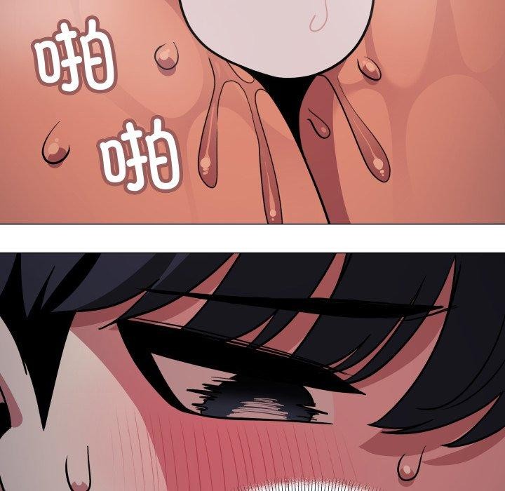 缺德邻居难相处第15话