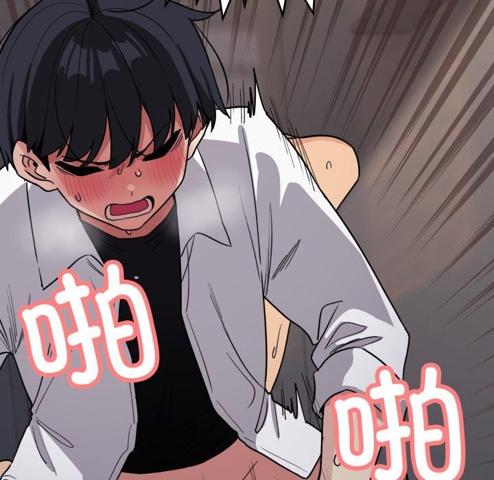 缺德邻居难相处第15话