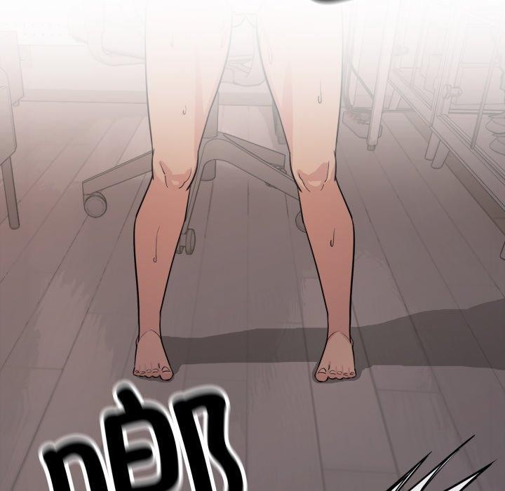 缺德邻居难相处第15話