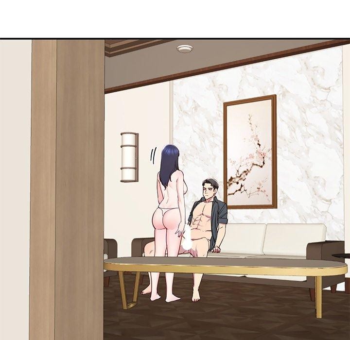 后宫之王第16话