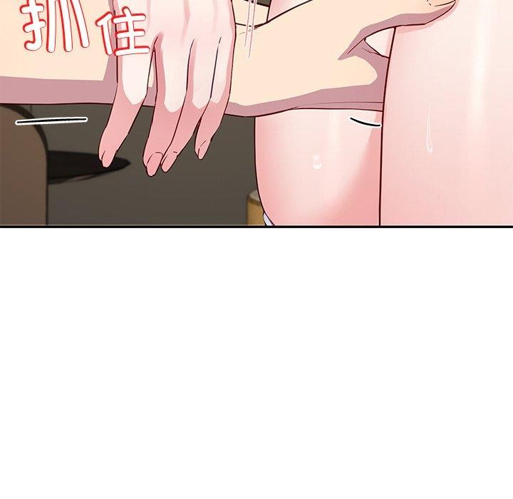 后宫之王第16話