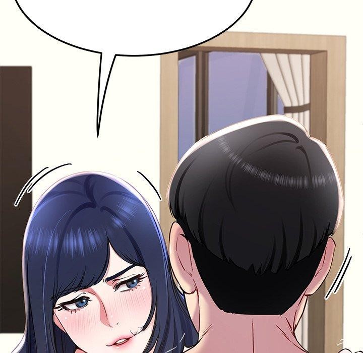 后宫之王第16話