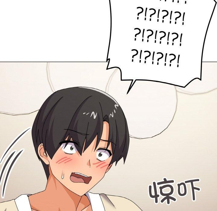 家人之间这样不好吧第28話