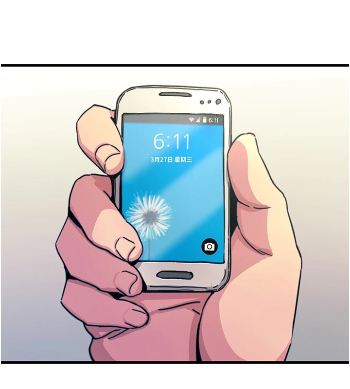 恶次人生第1话-展开第二次人生