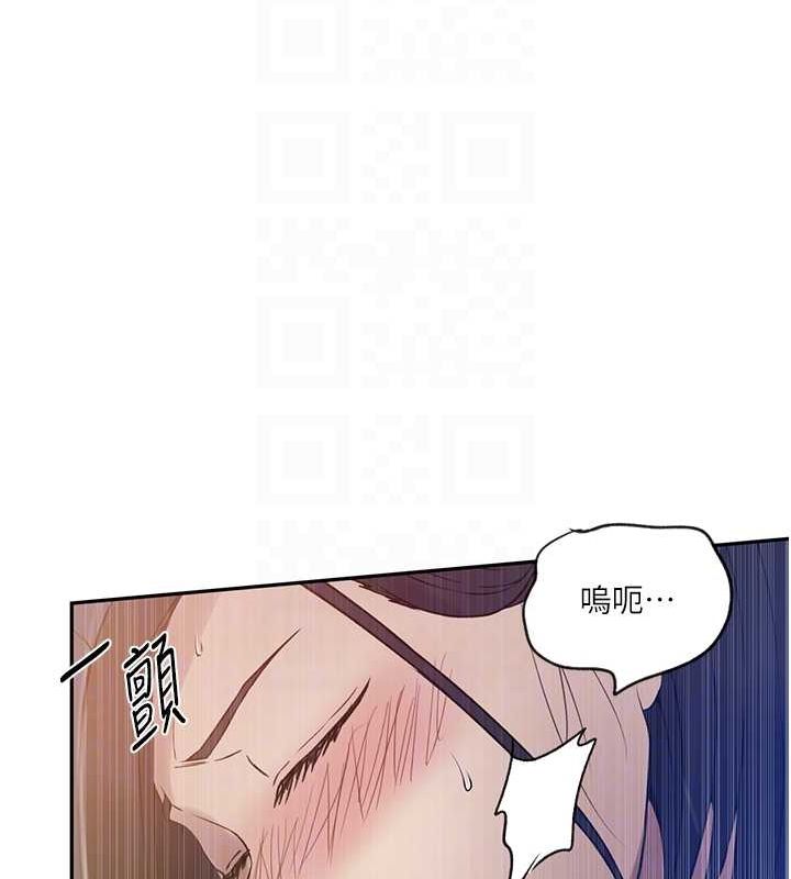 秘密教学第251話-砲彈要連發囉!