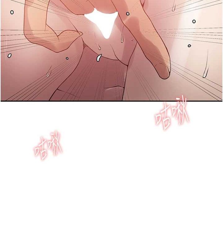 秘密教学第251話-砲彈要連發囉!