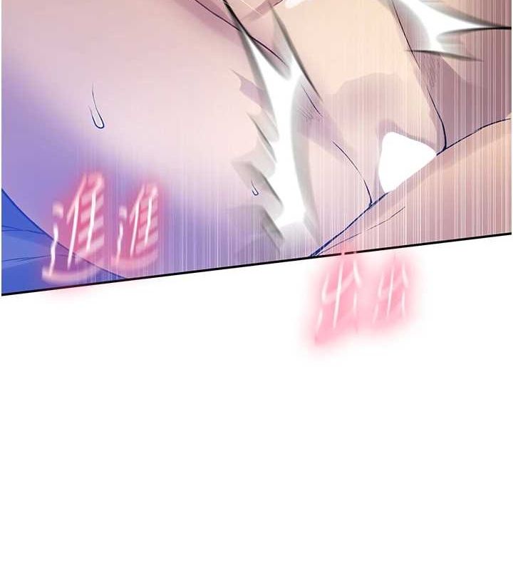 秘密教学第251話-砲彈要連發囉!