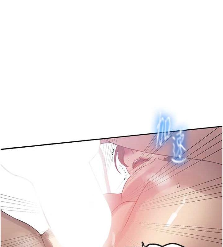 秘密教学第251話-砲彈要連發囉!